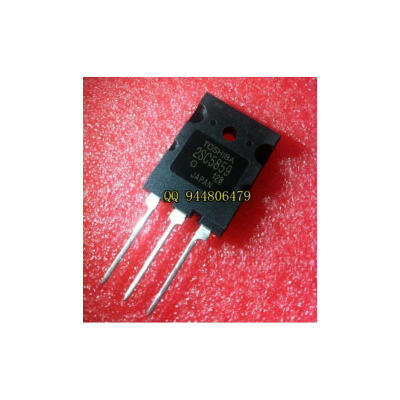 

50PCS C5859 2SC5859 [ TO-3PL ] Brand stock original New