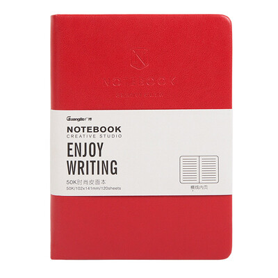

Guangbo GuangBo A5 notebook Notepad personalized office supplies yellow GBP20001