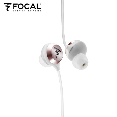 

FOCAL SphearS In-Ear HIFI Headphone Support Call Control Silver Black