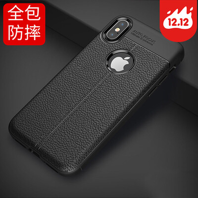 

STRYFER Apple X 10 Mobile Shell Case iPhoneX 10 Mobile Shell Case Lycra TPU all-inclusive drop-resistant soft shell - black