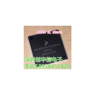 

2pcs/lot 100% new original MC9S12XET256MAG embedded microcontroller QFP144