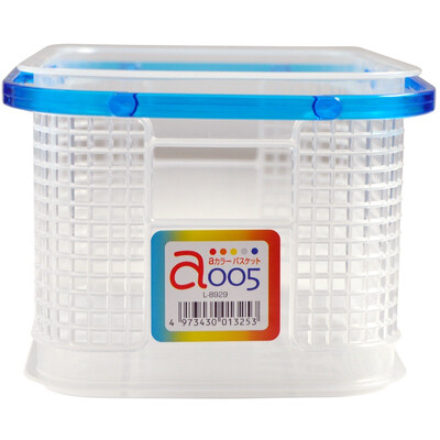 

SANADA imported bathroom multi-function storage basket color sundries handle basket blue L-8929L-877