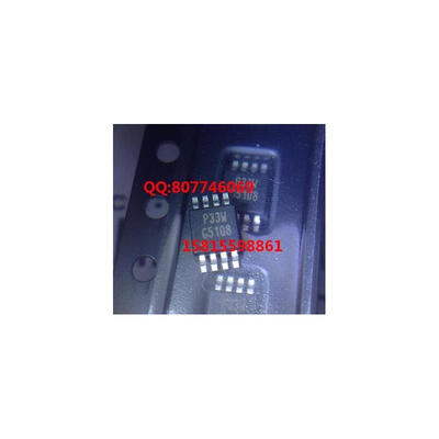 

Free Shipping 20 PCS/LOT G5108 G5108P8U 5108 MSOP8 NEW IN STOCK IC
