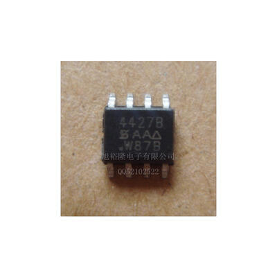 

5pcslot SI4427B 4427B MOSFETMetal Oxide Semiconductor Field Effect Transistor