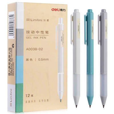 

Deli deli music 05mm press the neutral pen bullet black watery signature pen 12 box A003B-02