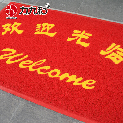 

All-in-one All Mats outdoor welcome mat carpet mat door mat wire dusting mats door mat 45x75cm gold foil welcome