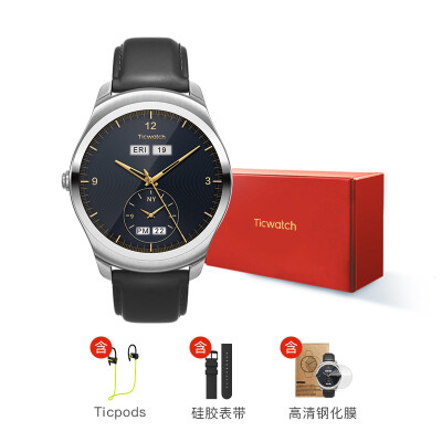 

[Ticwatch2 эксклюзивная подарочная коробка классическая серия] умный вид Google технология голос AI независимый звонок встроенный GPS движение трек сердечный ритм Bluetooth сообщение push оплата совместимый Android ios черный