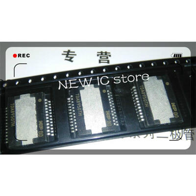 

Free shipping 5pcs/lot TDA8950TH TDA8950 TDA 8950 HSOP24 in strock