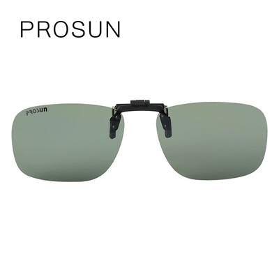 

Prosun sunglasses clip polarized HD sunglasses clips myopia clip driver driving mirror N8 sand black
