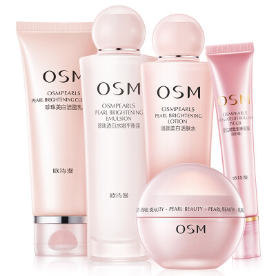 

Ou Shi Man OSM Pearl White Skin Care Set Facial Toner Lotion BB Cream Brightening Skin Color Skin Care Cosmetics Female