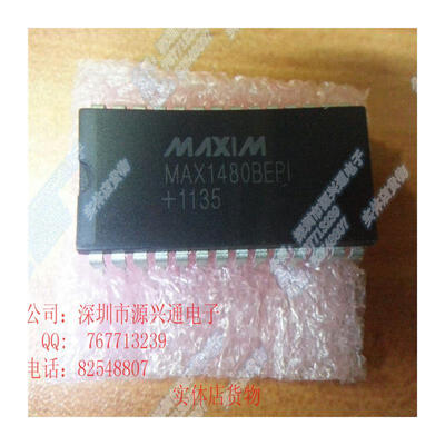 

Free shopping 1PCS LOT MAX1480BEPI 100 New&Original