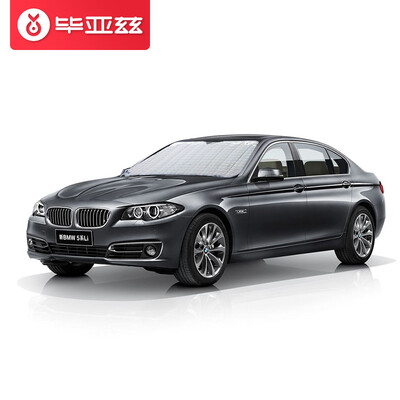 

Biarz car sun visor block ZQ2 former file summer sun visor heat insulation reflective sun shield sunshade silver 130 60 Universal