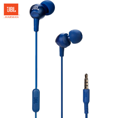 

JBL C200SI Stereo In-ear Headphones Bronze Mobile Phone Music Headphones Sports Games Headphone Headphone Headsets With Michael Call