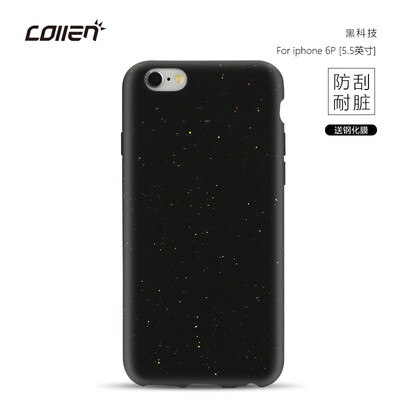 

Collen iPhone6 ​​Plus6sPlus Mobile Shell Apple 6S6Plus Cover All-inclusive Scrub Scrub Smudge Cover Manifold Black