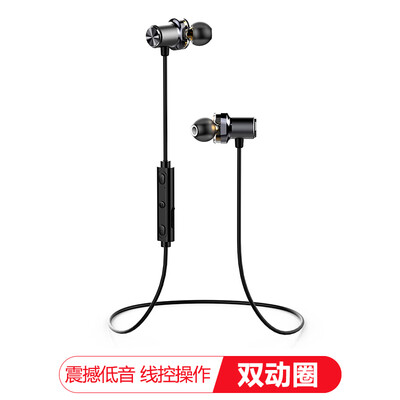 

Magic Ring i-mu B18 Double Action Wireless Movement Bluetooth Headset Nano Waterproof Magnetic Anti-drop In-ear Gaming Headset Phone Wire Control Headset Full Alloy Material