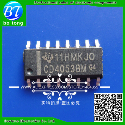 

10pcs free shipping HCF4053BM CD4053BM HEF4053BT CD4053 4053 SOP-16