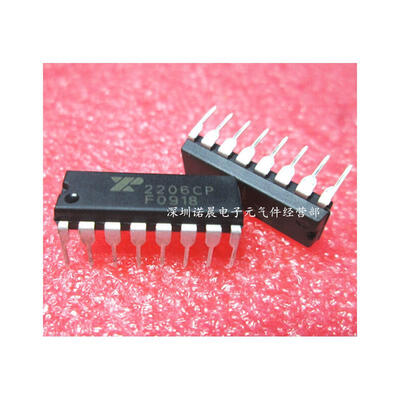 

5pcs/lot XR2206CP XR2206 2206CP Monolithic Function Generator