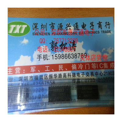 

Free Shipping 10PCSLOT ADS7800KU ADS7800 SOP NEW IN STOCK IC kit