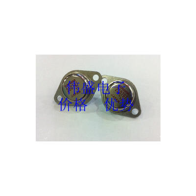 

(IC)2SD797 :2SD797 5pcs