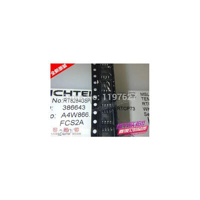 

FREE SHIPPING RT8284GSP RT8284 SOP IC 10PCS/LOT