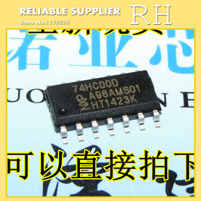 

100pcs/lot 74HC00D 74HC00DR SOP14 3.9MM Quad two-input NAND gate being