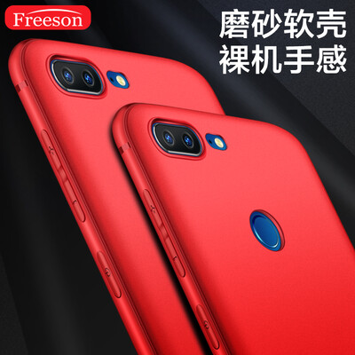 

Freeson Glory 9 Youth Mobile Shell Cover Scrub Shell Силиконовый чехол All-inclusive Drop Soft Shell Red