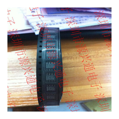

10pcs/lot OP07 OP07CD SOP electronics kit ic new stock