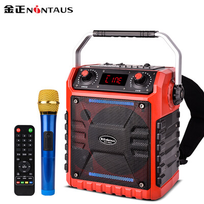 

Jinzheng (NINTAUS) N6-6 Square Dance Audio Rod Speaker с беспроводным микрофоном Outdoor High Power Mobile Portable K song Denoise Single Wireless Microphone