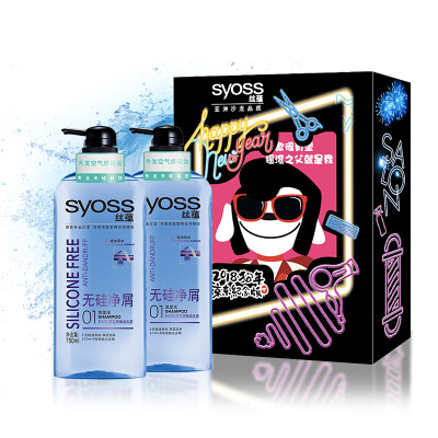 

Jingdong Supermarket JOY Co-brand Syoss Silicon-Free Nets Jingdong Limited E-Commerce Set Shampoo 750ml2 Shampoo Silicone-free Anti-dandruff