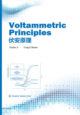 

伏安原理（Voltammetric Principles）