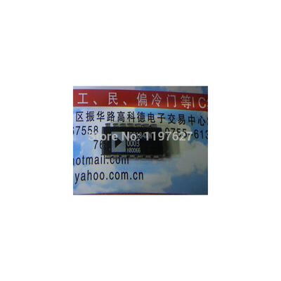 

FREE SHPPING AD8184AN AD8184 DIP NEW integrate circuit IC 10PCSLOT
