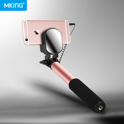 

MKING Selfie Stick Bluetooth Wire Control Большая зеркальная прямая телефонная камера для мобильного телефона Universal, применимая к Apple Huawei oppo glory vivo Millet