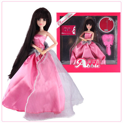 

Lens Eyes with 3D Curl Eyelashes Dolls Clothes Gown Outfits and Shoes for Girl's Birthday Party Christmas Gift
