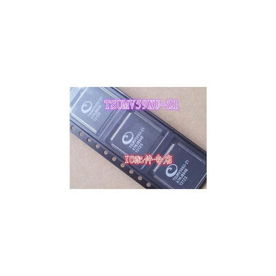 

Free Shipping 5 PCSLOT TSUMV59XU-Z1 TSUMV59XU QFP NEW IN STOCK IC