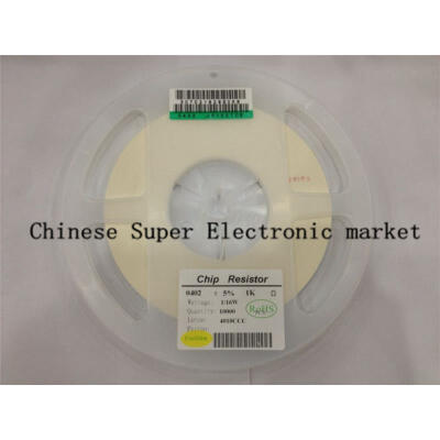 

1000PCS 0402 43R 43 OHM 5% smd thick film chip resistor