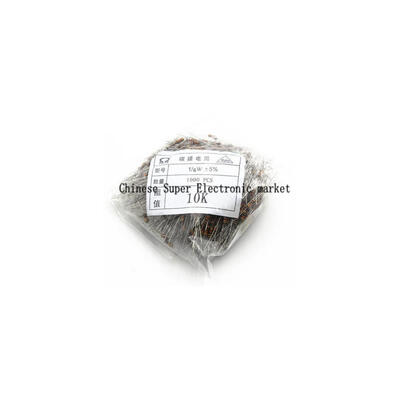 

1000PCS 1/6W = 1/8W 15R 15 ohm Carbon Film Resistor 0.125W 5%