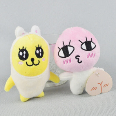 

New Korean 12CM Plush Toy Doll Mini Doll Creative Doll Plush toy bag pendant doll mini girl doll children cloth doll Plush toy ba