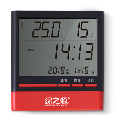 

Green source multi-function electronic thermometer&hygrometer indoor household wet&dry thermometer black with calendar time alarm clock