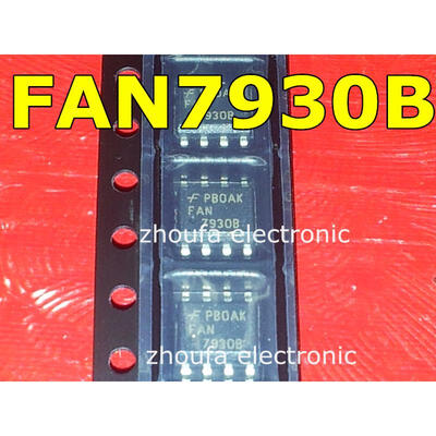 

100pcs/lot FAN7930B