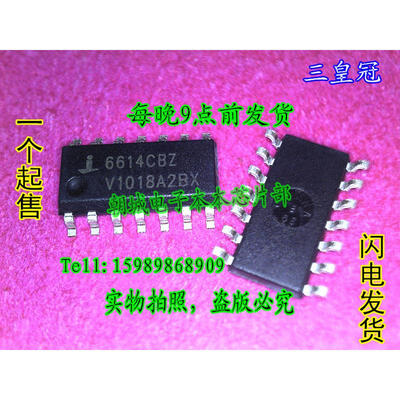 

5pcs/lot ISL6614CBZ ISL6614 6614CBZ Dual Advanced Synchronous Rectified Buck MOSFET Drivers with Protection Features