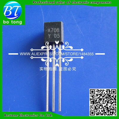 

500PCS KSA708 KSA708-Y A708 TO-92 2SA708-Y 2SA708 Transistor PNP 60V 0.7A TO92