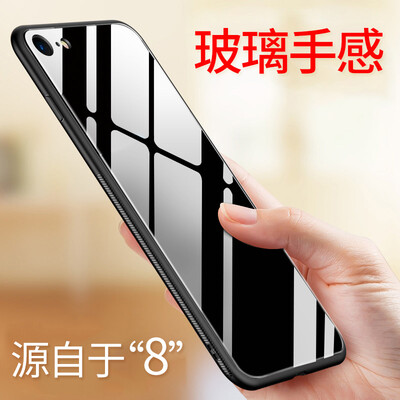 

STRYFER Apple 6splus Mobile Shell iPhone6plus Обложка All-in-one Silicone Soft Edge Personality Мужчины и женщины Tide Закаленное стекло Задняя обложка Корпуса для мобильных телефонов - черный