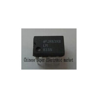 

10PCS LM833N LM833 DIP8