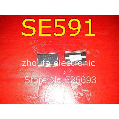 

10pcslot SE591