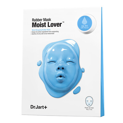 

South Koreas tijiating DrJart intensive repair moisturizing doll rubber mask 1 piece deep hydrating moisturizing at home to enjoy the SPA skin care imported