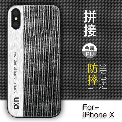 

Youjia Apple iPhoneX Mobile Shell Apple 10 Защитный рукав Прозрачный Простой All-inclusive Мягкая оболочка US Touch Series Холст шаблон Темно-серый