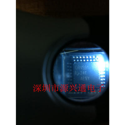 

1pcslot DRV591 DRV591VFP 100original new stock
