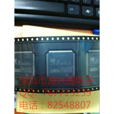 

1pcslot STM32F103ZET6