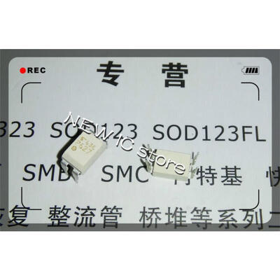 

100PCS new high quality TLP627-1 TLP627 dip in STOCK NEW&free shipping
