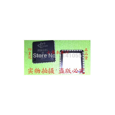 

10pcs New original PS8101 BO